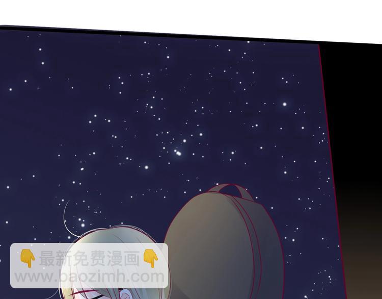 第66话 学长怎么了？(1/4)-第66话