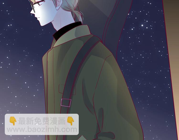 第66话 学长怎么了？(1/4)-第66话