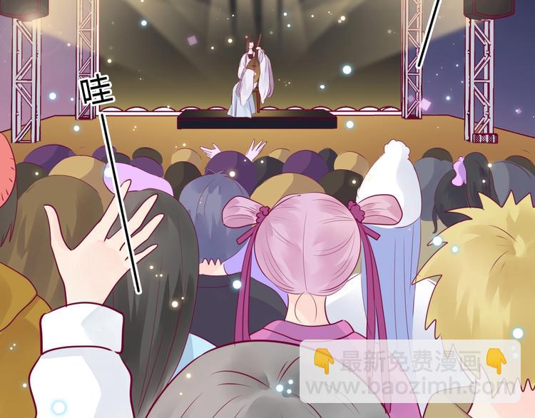 第66话 学长怎么了？(1/4)-第66话