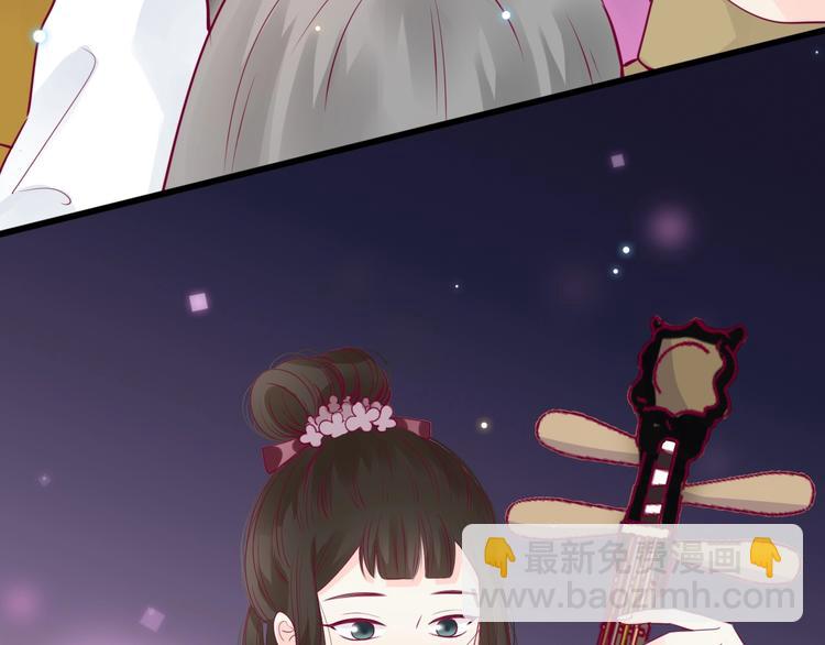 第66话 学长怎么了？(1/4)-第66话