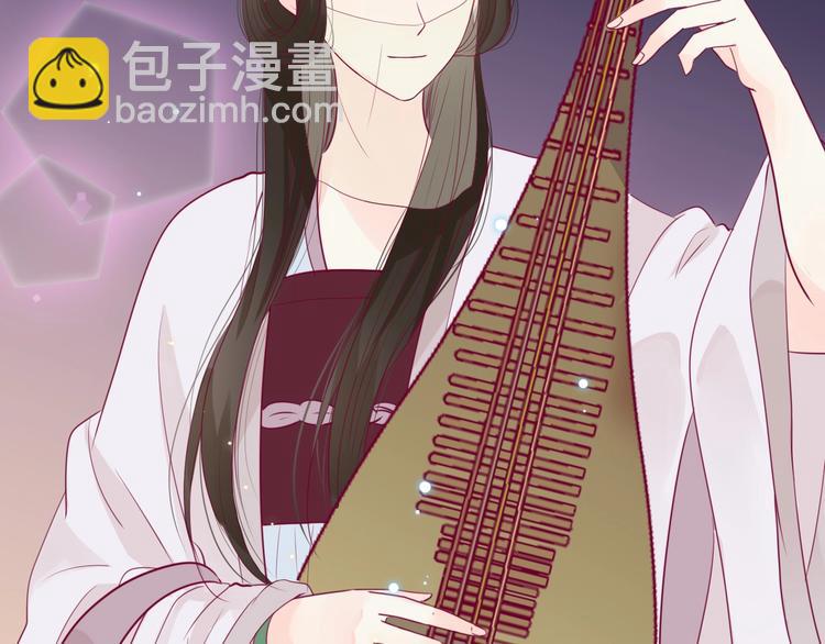 第66话 学长怎么了？(1/4)-第66话