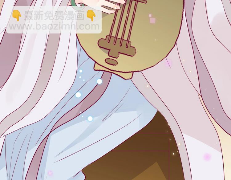 第66话 学长怎么了？(1/4)-第66话