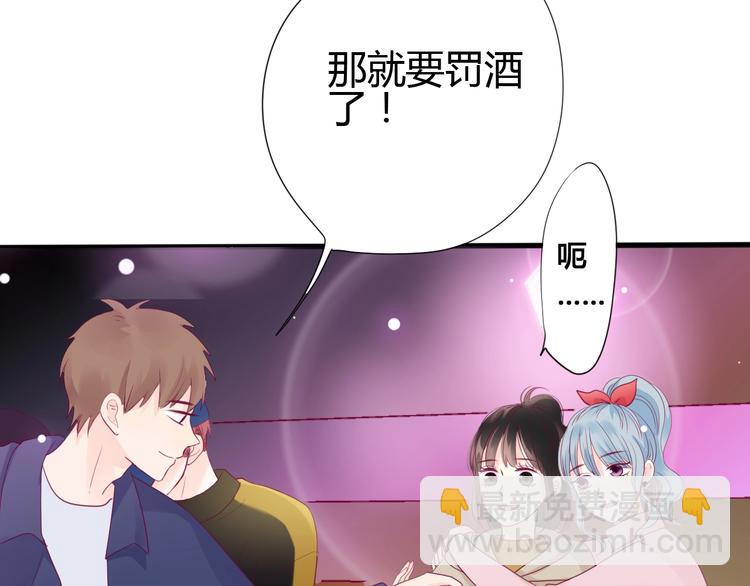 第68话 解围(1/3)-第68话