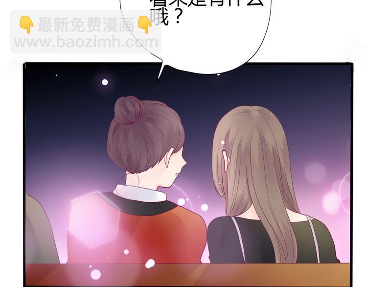 第68话 解围(1/3)-第68话