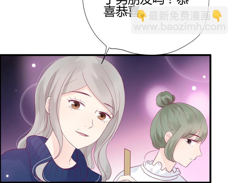 第68话 解围(1/3)-第68话