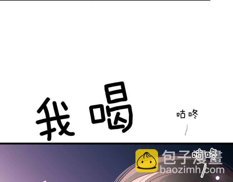 第68话 解围(1/3)-第68话