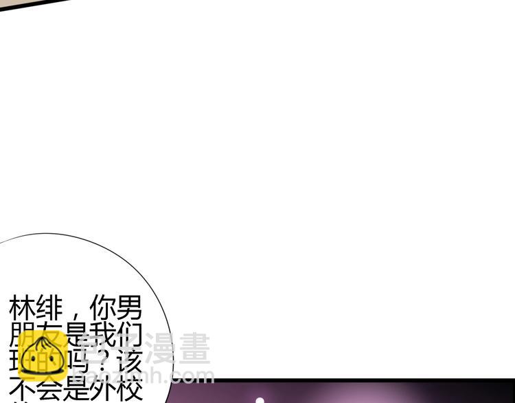 第68话 解围(1/3)-第68话