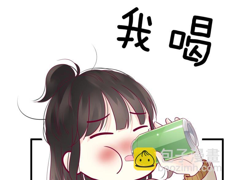 第68话 解围(1/3)-第68话