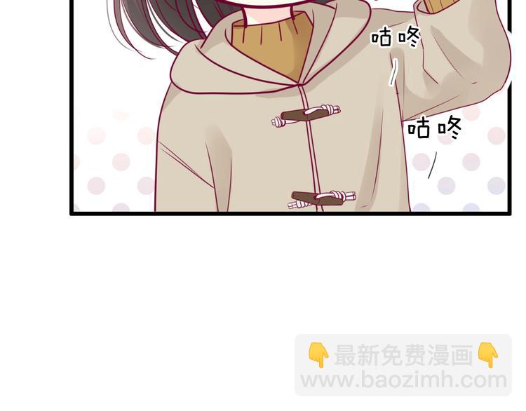 第68话 解围(1/3)-第68话