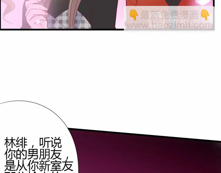 第68话 解围(1/3)-第68话