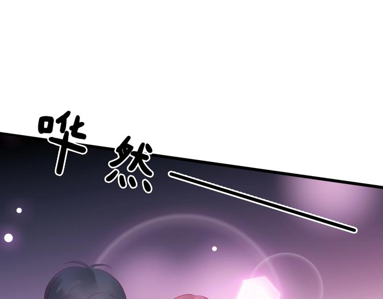 第68话 解围(1/3)-第68话