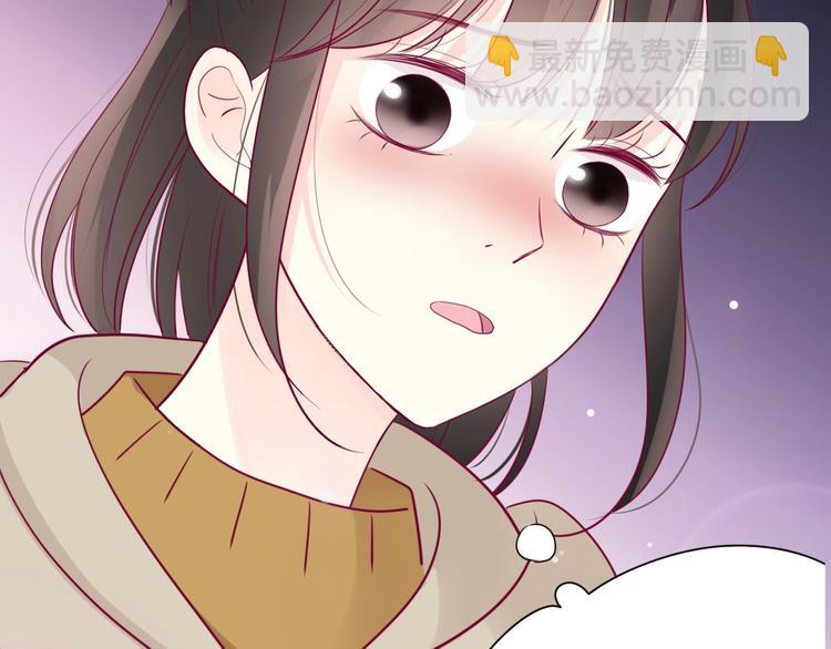 第68话 解围(1/3)-第68话