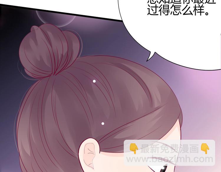 第68话 解围(1/3)-第68话