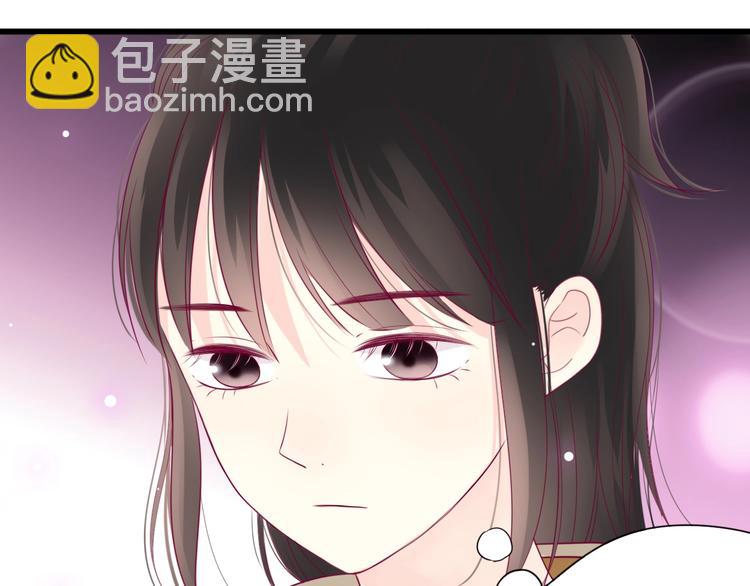 第68话 解围(1/3)-第68话