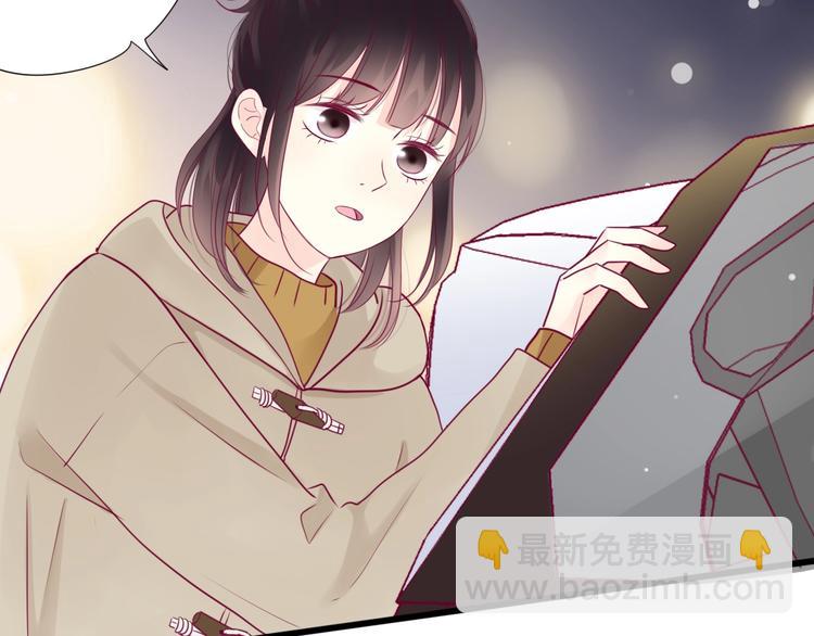 第70话 回答(1/3)-第70话