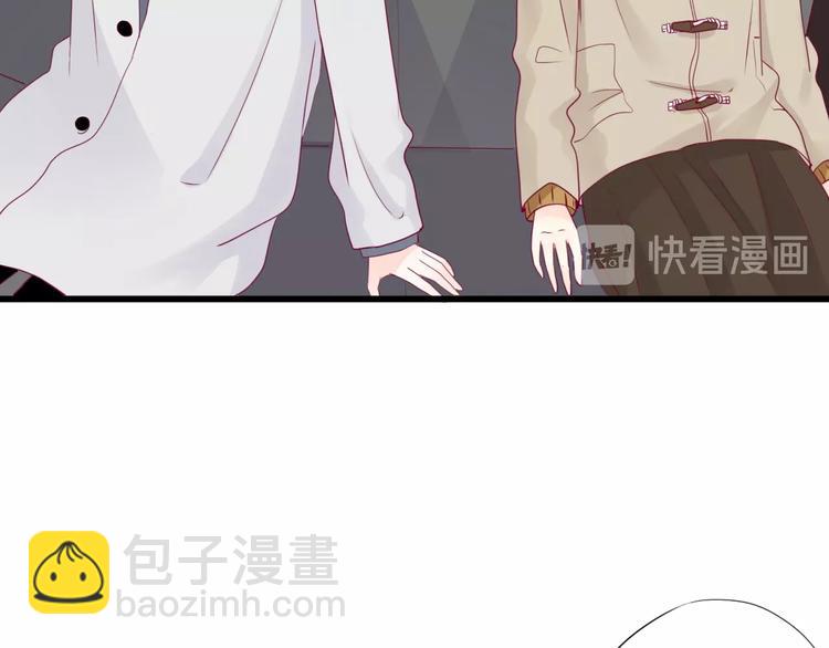 第70话 回答(1/3)-第70话