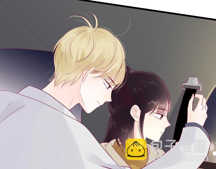 第70话 回答(1/3)-第70话