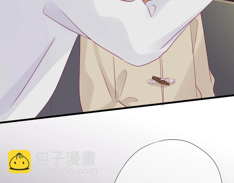 第70话 回答(1/3)-第70话