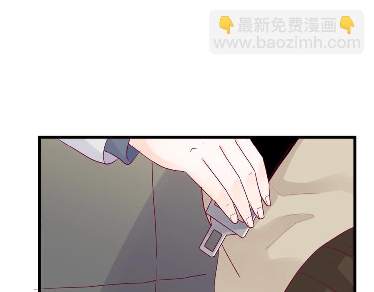 第70话 回答(1/3)-第70话