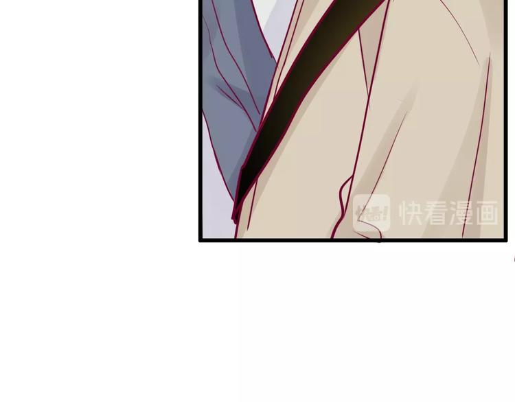 第70话 回答(1/3)-第70话