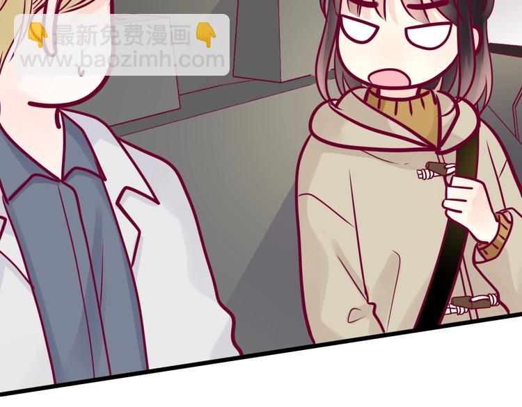 第70话 回答(1/3)-第70话