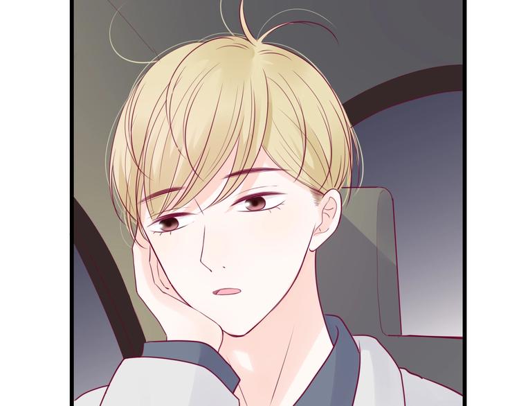 第70话 回答(1/3)-第70话