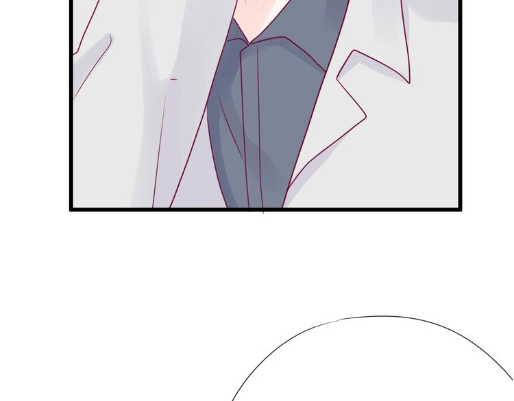 第70话 回答(1/3)-第70话