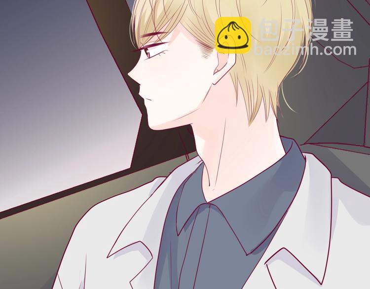 第70话 回答(1/3)-第70话