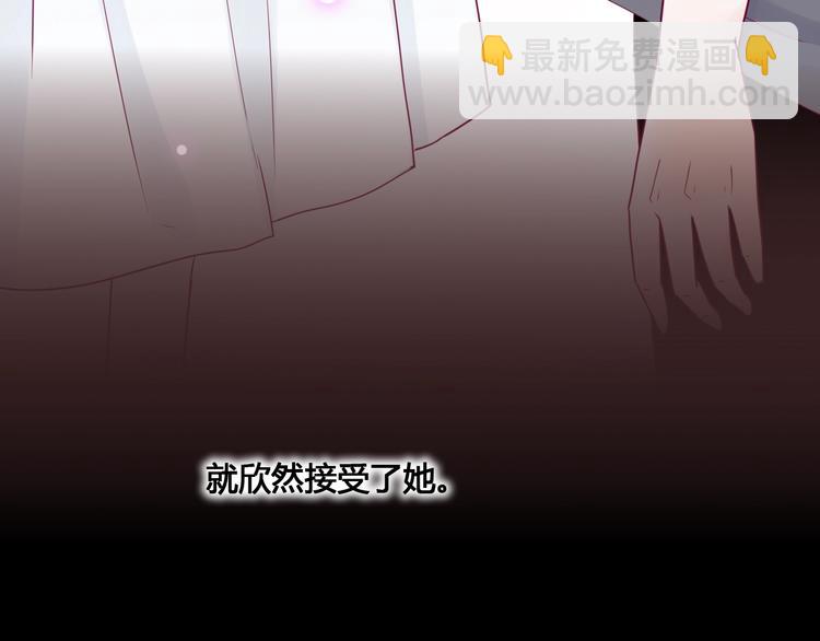 第70话 回答(1/3)-第70话