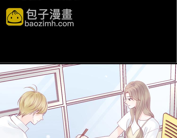 第70话 回答(1/3)-第70话