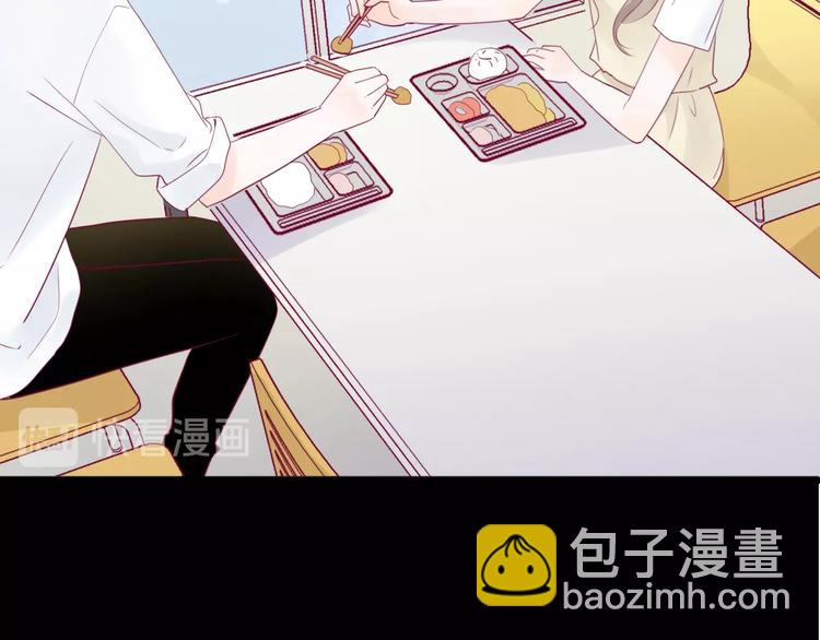 第70话 回答(1/3)-第70话