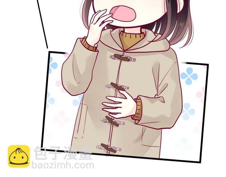 第70话 回答(1/3)-第70话