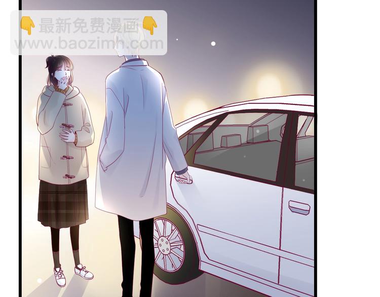 第70话 回答(1/3)-第70话