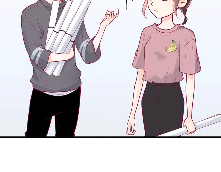 第8话 渣男本色？(1/3)-第8话