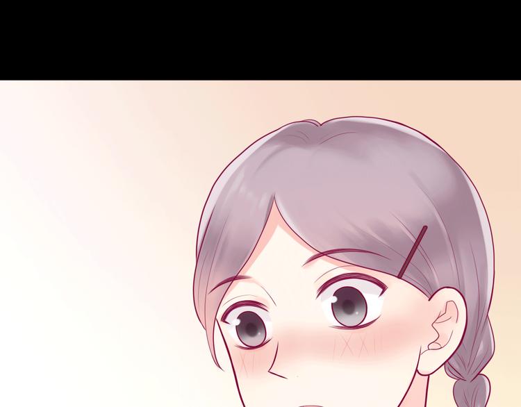 第8话 渣男本色？(1/3)-第8话