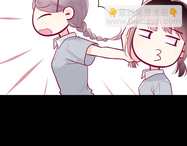 第8话 渣男本色？(1/3)-第8话