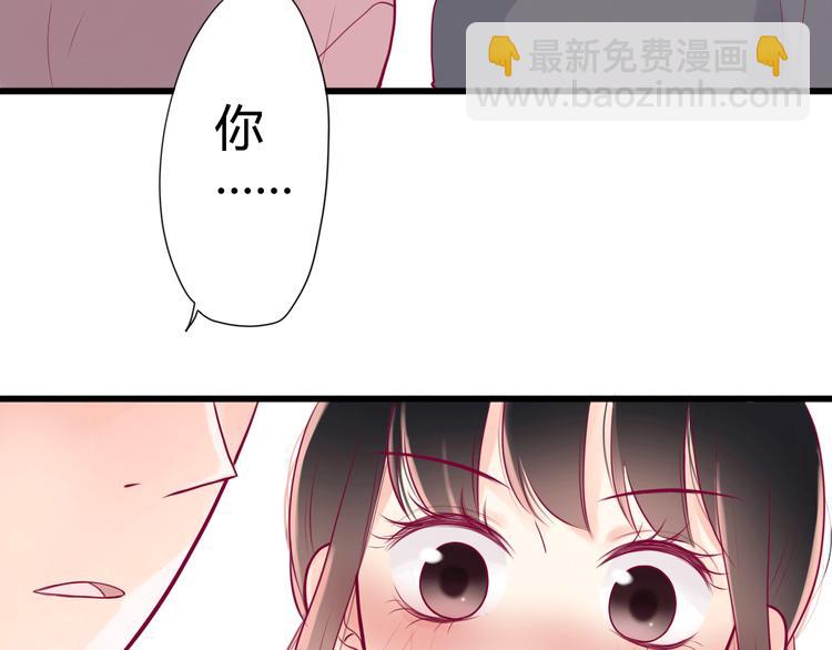 第8话 渣男本色？(1/3)-第8话