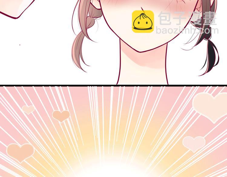 第8话 渣男本色？(1/3)-第8话