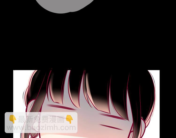 第8话 渣男本色？(1/3)-第8话