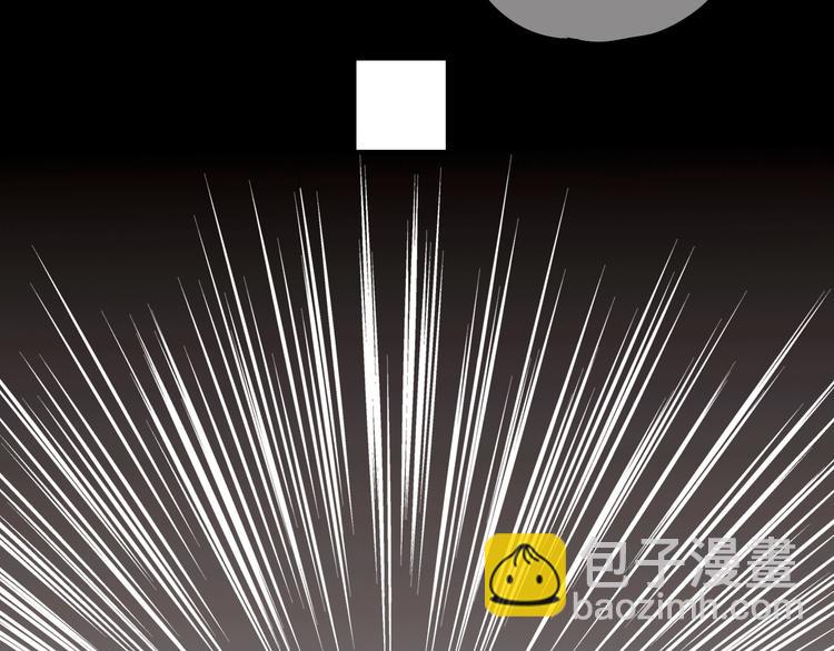 第8话 渣男本色？(1/3)-第8话