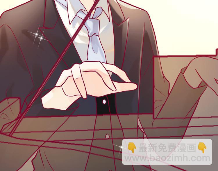 第8话 渣男本色？(1/3)-第8话