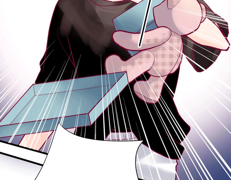 第8话 渣男本色？(1/3)-第8话