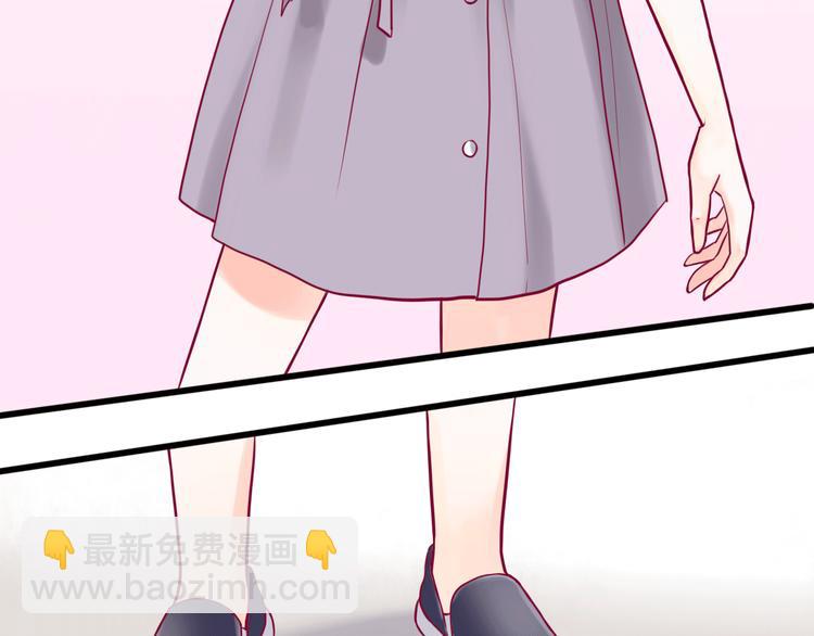 第8话 渣男本色？(1/3)-第8话