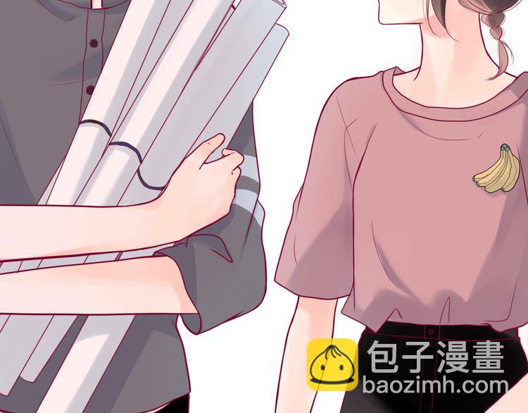 第8话 渣男本色？(1/3)-第8话