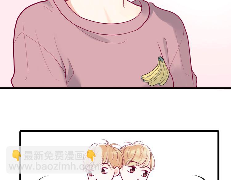 第8话 渣男本色？(1/3)-第8话