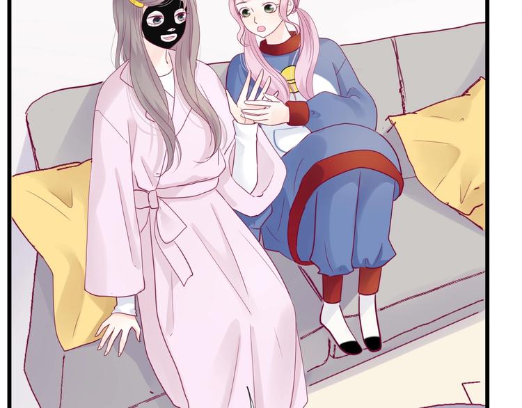 第72话 有你们真好(1/4)-第72话