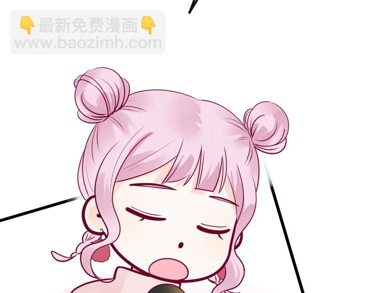 第72话 有你们真好(1/4)-第72话