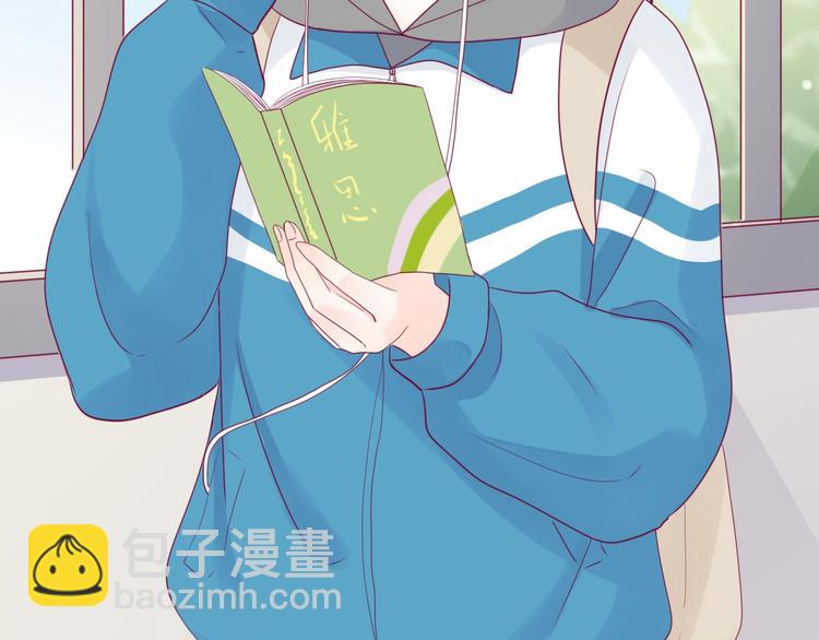 第72话 有你们真好(1/4)-第72话