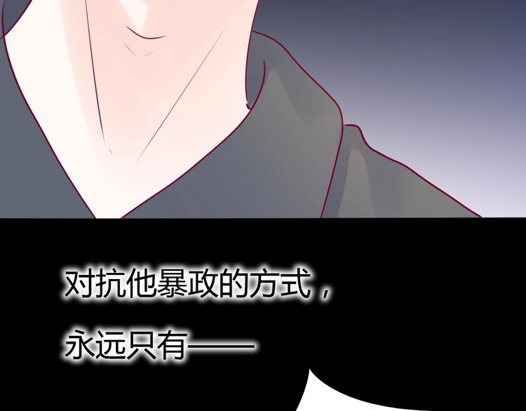 第74话 送糖(1/4)-第74话