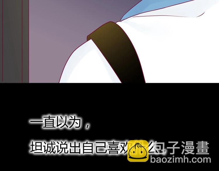 第74话 送糖(1/4)-第74话